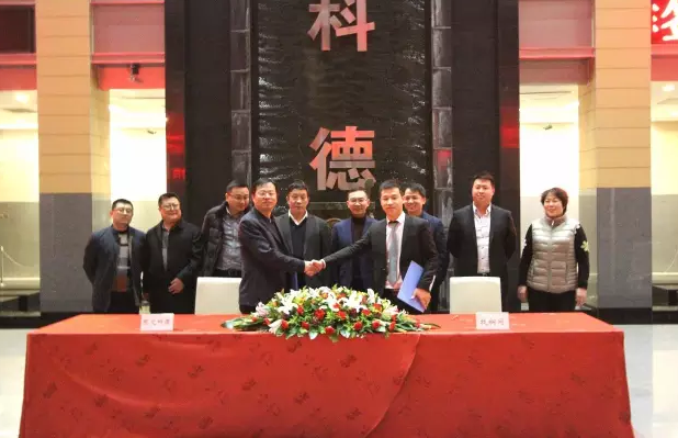 遷安思文科德招聘信息，應(yīng)聘全流程指南及職位詳解