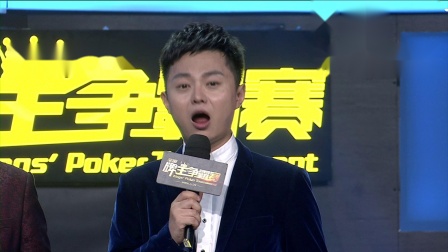 jj比賽金三順,jj比賽金三順，賽場(chǎng)上的風(fēng)云人物與競(jìng)技精神