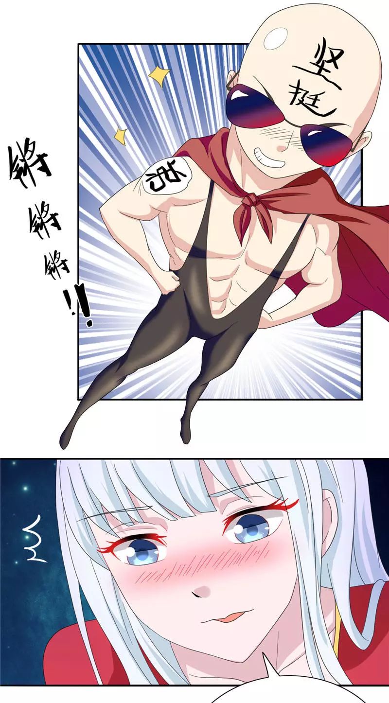 動(dòng)漫美女被吸奶，涉黃問(wèn)題的深度剖析與批判