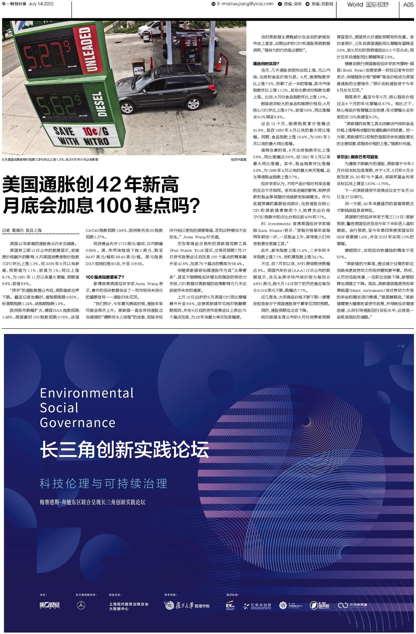 MBI最新資訊，自然美景的治愈之旅，啟程內(nèi)心平和的尋找之旅