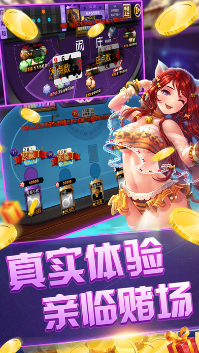 2024新澳一碼一特944,社會責(zé)任實施_游戲版47.380