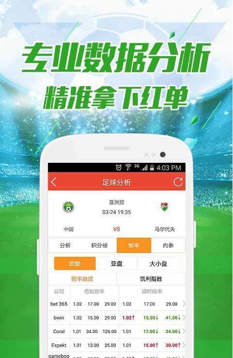 62549cm查詢澳彩,高速應(yīng)對邏輯_增強版96.295