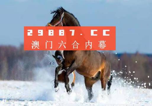 五金沖壓件生產(chǎn)銷售 第105頁