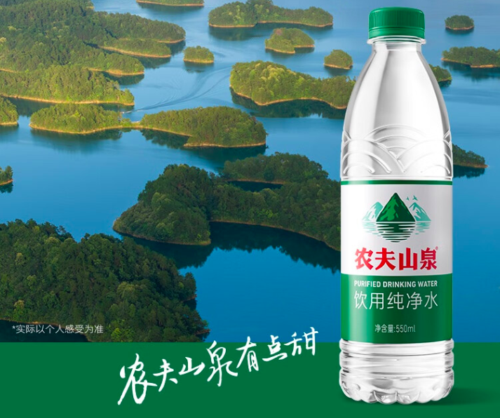 農(nóng)婦山泉有點(diǎn)甜電影，自然與情感的完美交融之作