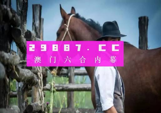 第481頁