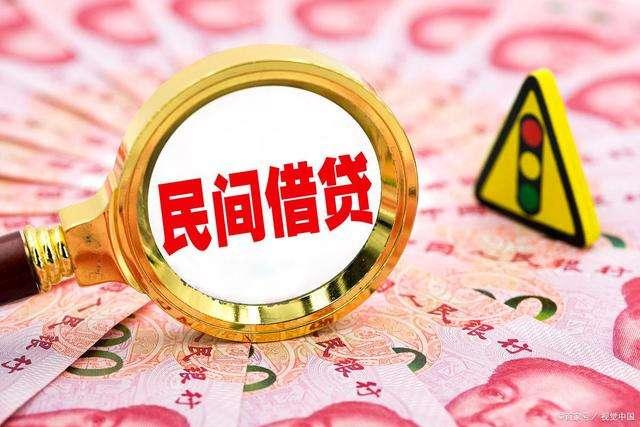 民間借貨最新司法解讀，與自然美景同行，深度解讀旅行中的法律對話