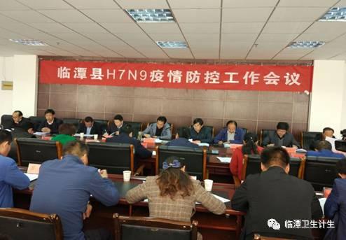 全國(guó)H7N9疫情最新動(dòng)態(tài)詳解，預(yù)防與應(yīng)對(duì)指南