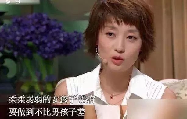 女人最痛演員，職業(yè)背后的挑戰(zhàn)與辛酸