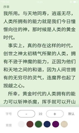 金屬沖壓模具的加工銷售 第84頁