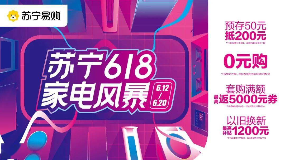 福利速領(lǐng)新品，小紅書(shū)搶購(gòu)狂歡開(kāi)啟！