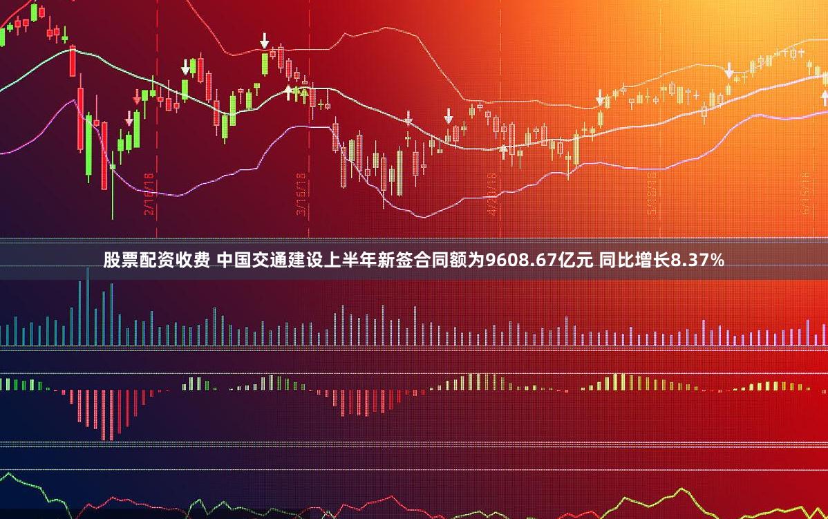 股票行情中心，小巷中的秘密股票小鋪揭秘