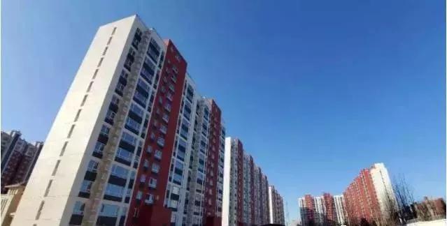 北京共有產(chǎn)權(quán)住房最新進展更新報告