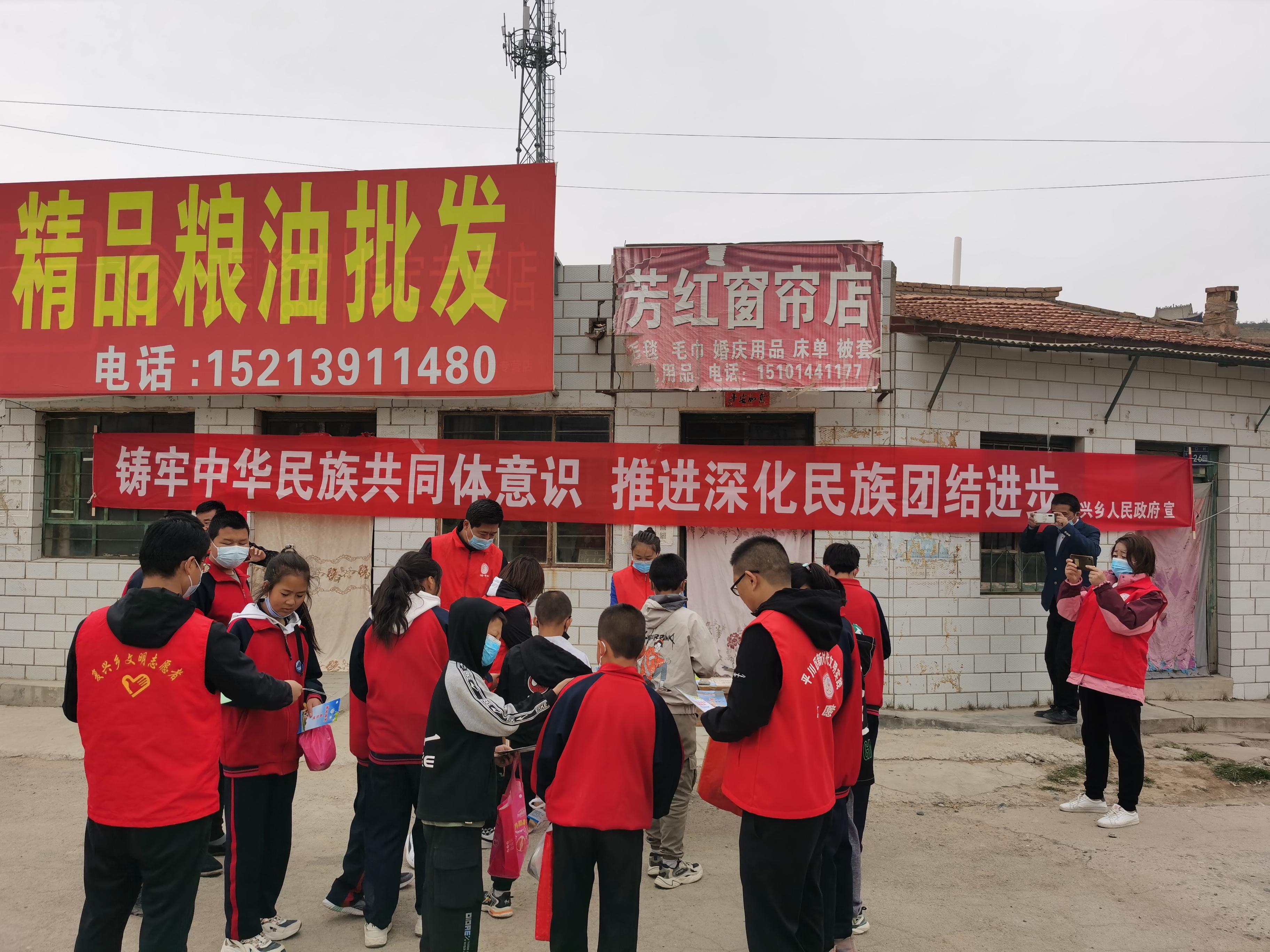 民族復(fù)興網(wǎng)手機版更新，新時代資訊傳播與互動體驗升級新篇章