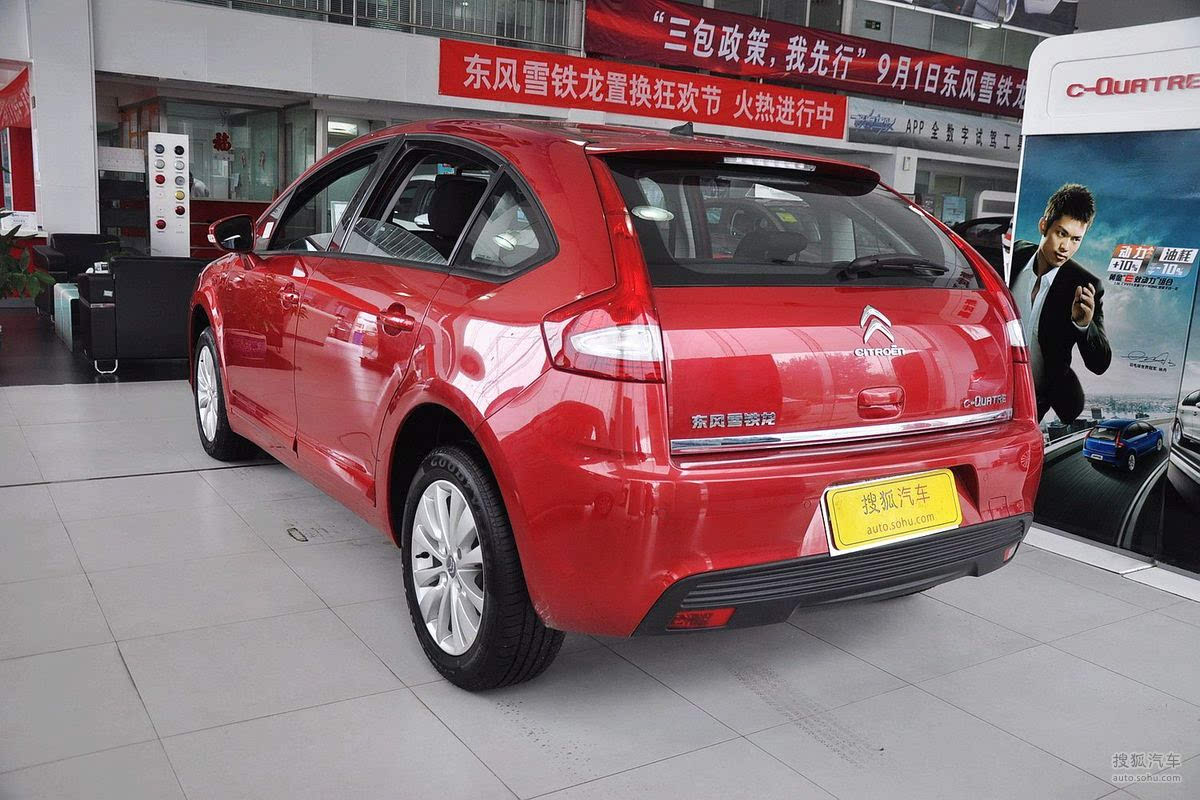 雪鐵龍兩廂新車(chē)報(bào)價(jià)與圖片大放送，小巷深處的汽車(chē)樂(lè)園獨(dú)家展示