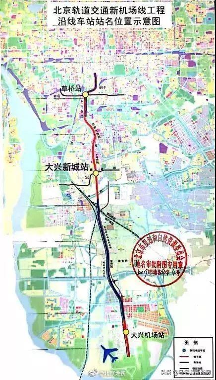 豐臺河西區(qū)域規(guī)劃更新資訊，最新動態(tài)揭秘