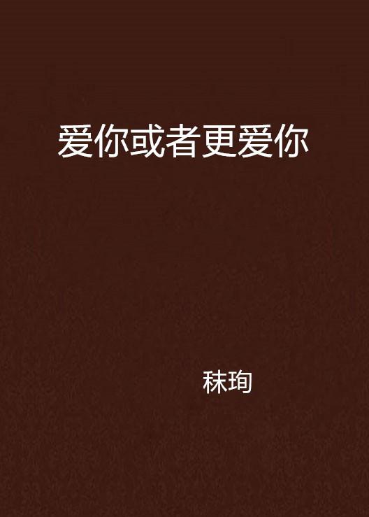 五金沖壓件生產(chǎn)銷售 第15頁