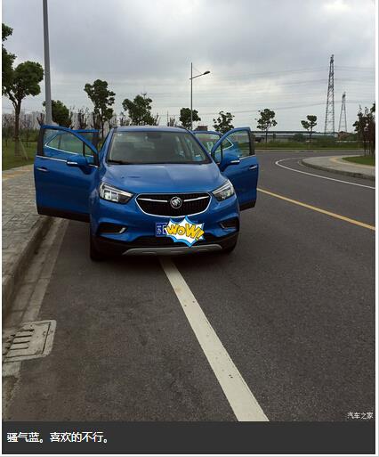 最新提車記,自信駛向更遠(yuǎn)的未來(lái)