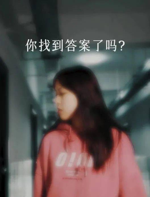 最新大香視頻，學習之旅的蛻變與自信成就之源