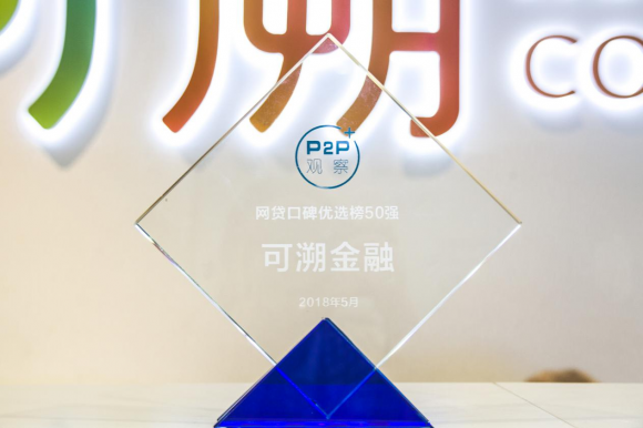 可溯金融最新動態(tài)，小巷中的金融寶藏探索