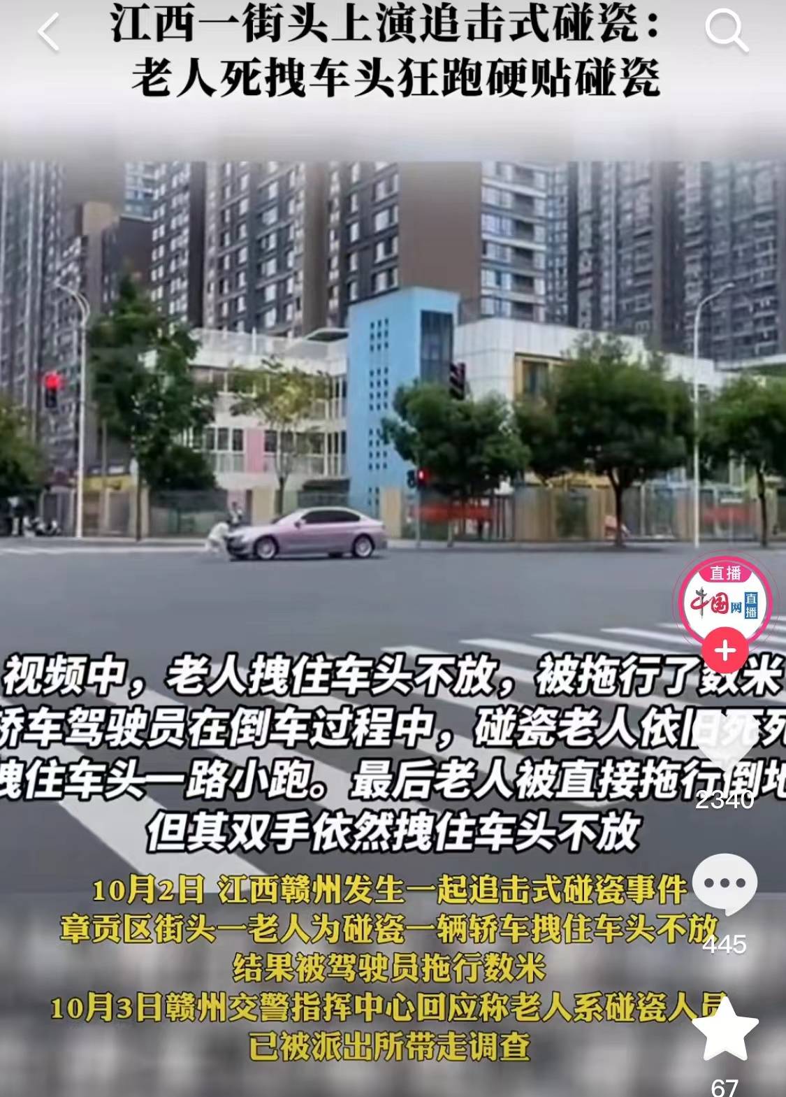 金屬?zèng)_壓模具的加工銷(xiāo)售 第7頁(yè)