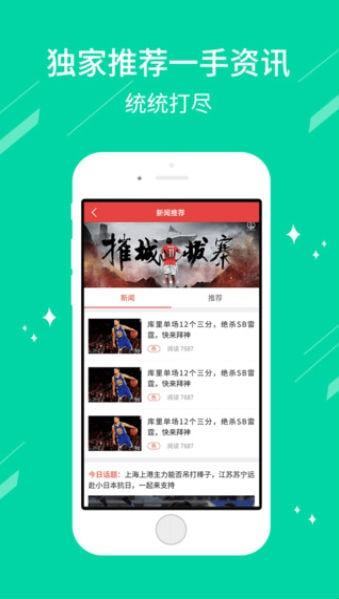 最新私彩網(wǎng)全攻略，從入門到進(jìn)階的使用指南