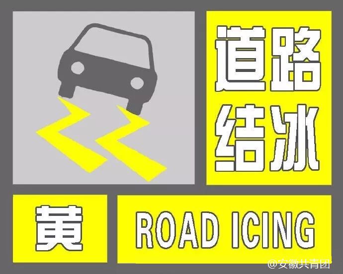 匡政之路最新消息速遞，探索前行，邁向未來??