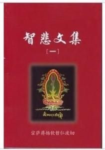 宗薩最新書，高科技重塑生活體驗(yàn)的未來展望