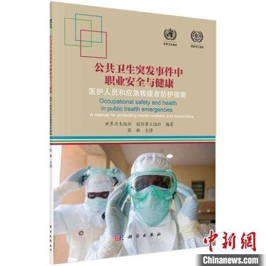 最新抗疫時評，變革中學習，信心與成就共迎勝利曙光