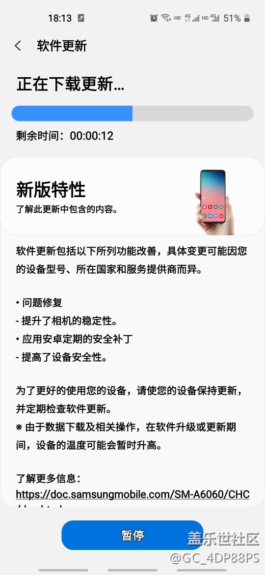 科技、文化與生活的交融，最新版的深度解讀
