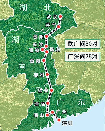 深圳回武漢最新動態(tài)，時代背景下的遷徙與影響分析