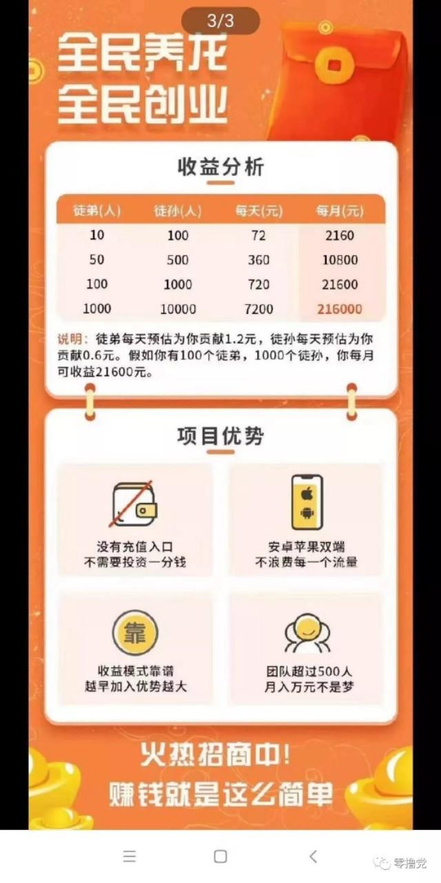 全民養(yǎng)龍，巷弄隱秘寶藏與特色小店的無(wú)限魅力探索
