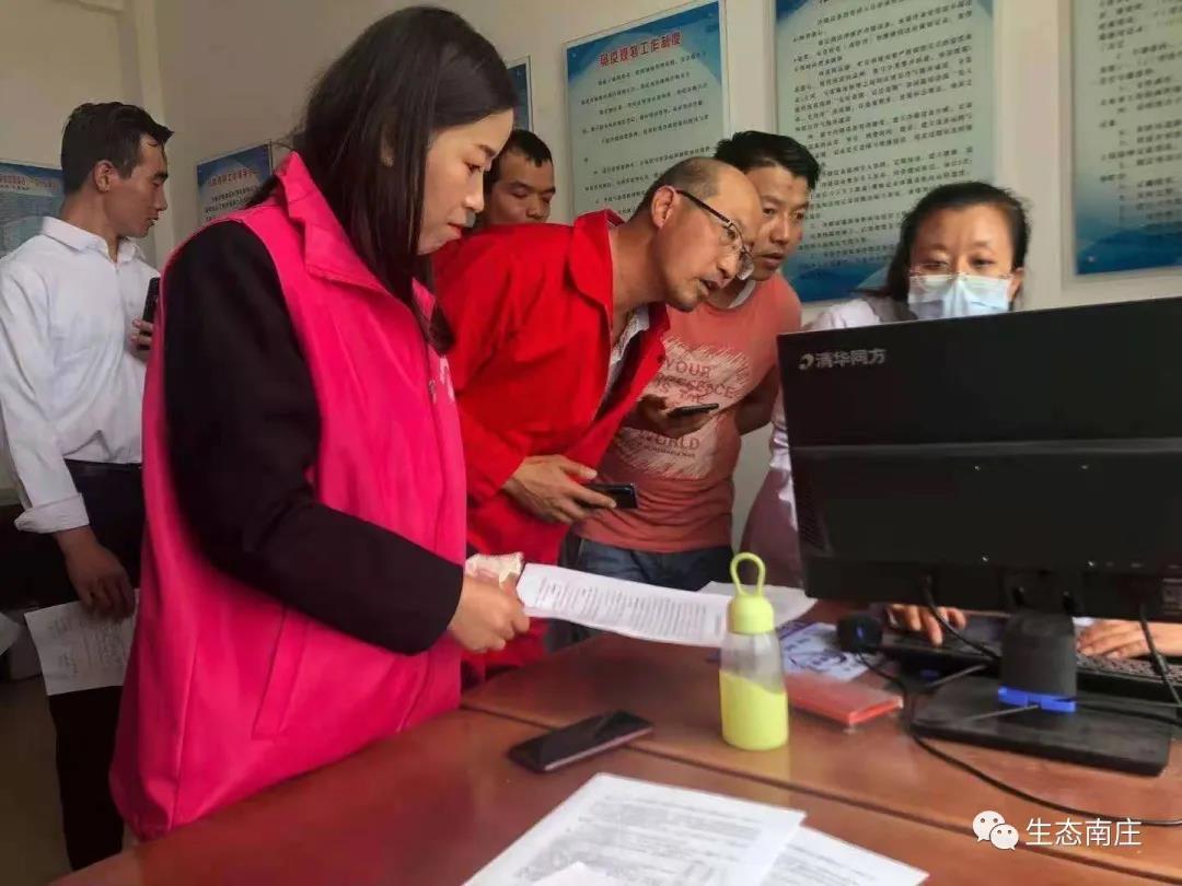 南莊最新新冠，科技革新之旅，體驗(yàn)科技之光下的新生活