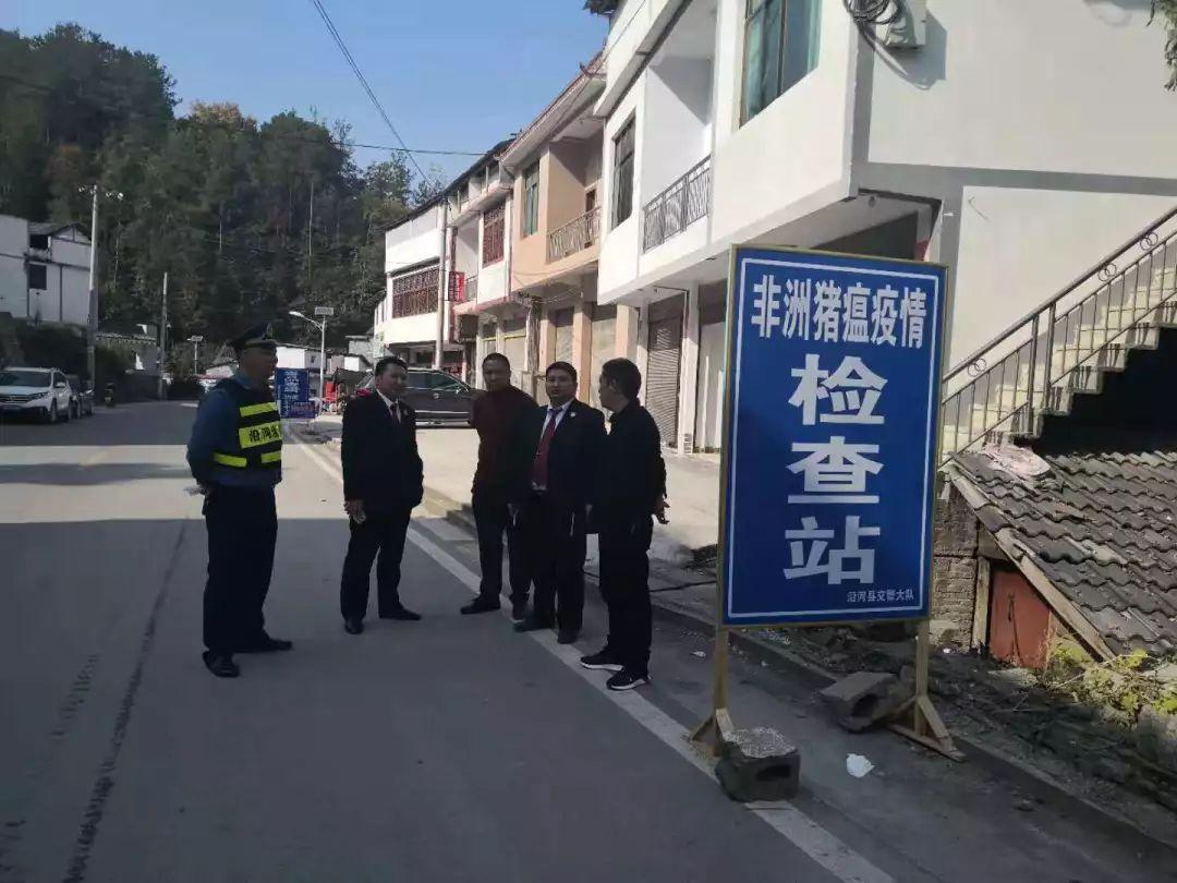 第2頁