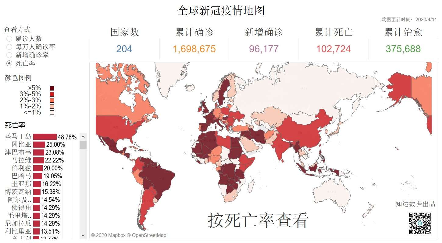 疫情新增動態(tài)下的自然之旅，尋找內心的寧靜與平和