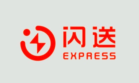 蒙口最新廣告，時尚與科技的完美融合亮相亮相！