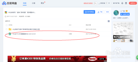 科技引領(lǐng)健康新紀(jì)元，最新補(bǔ)鈣網(wǎng)盤重塑補(bǔ)鈣體驗(yàn)