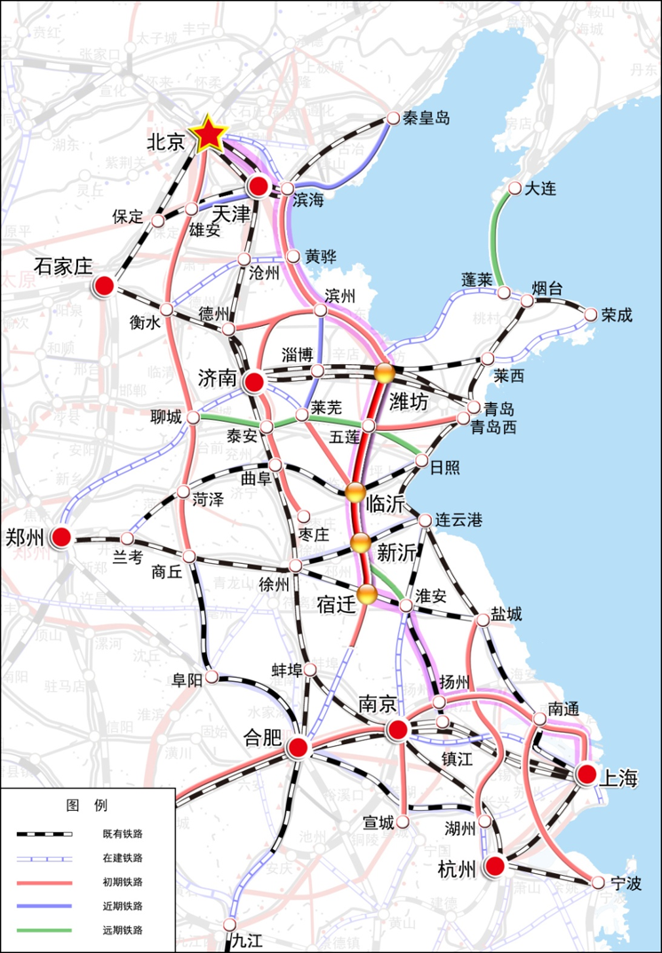 臨沂高鐵京滬線最新消息，溫馨旅途迎來喜悅重逢