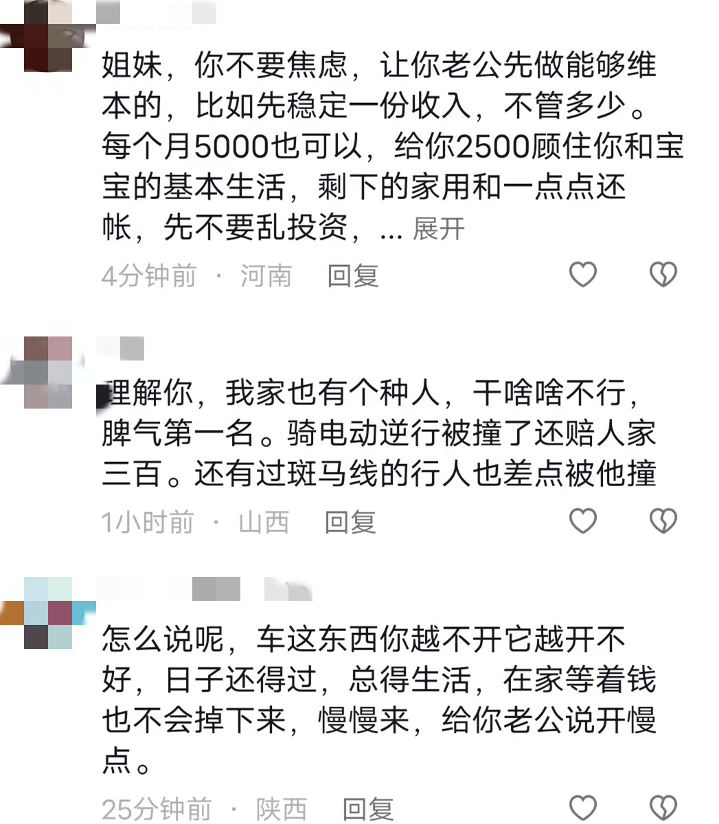 陜西網(wǎng)約車最新動態(tài)，行業(yè)變革與發(fā)展軌跡揭秘
