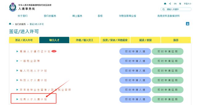 探索未知世界，最新你懂的官方地址分享