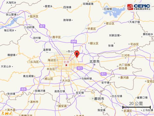 北京地震最新消息2025，自然探索與內(nèi)心平靜的追尋