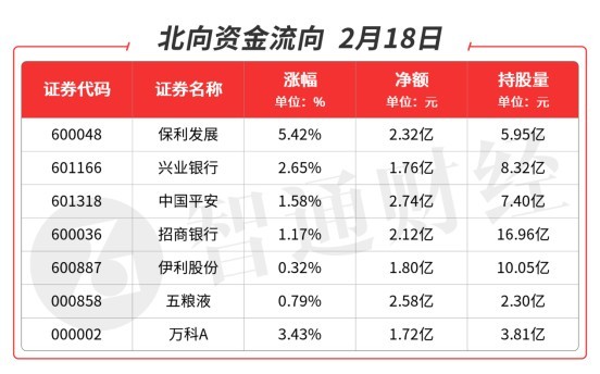 建行樊慶剛最新動(dòng)向揭秘，內(nèi)部消息透露其最新動(dòng)態(tài)