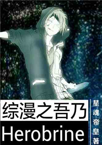 吾乃金箍棒震撼更新，逆天神器再現(xiàn)江湖！