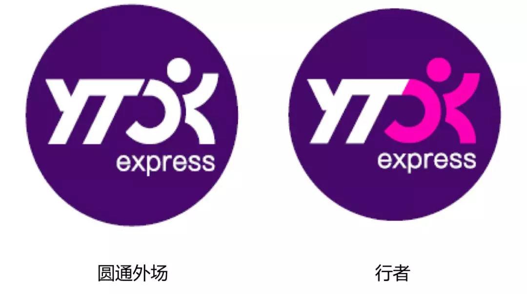 圓通行者最新版，學(xué)習(xí)變化，擁抱自信與成就的手機(jī)應(yīng)用體驗(yàn)