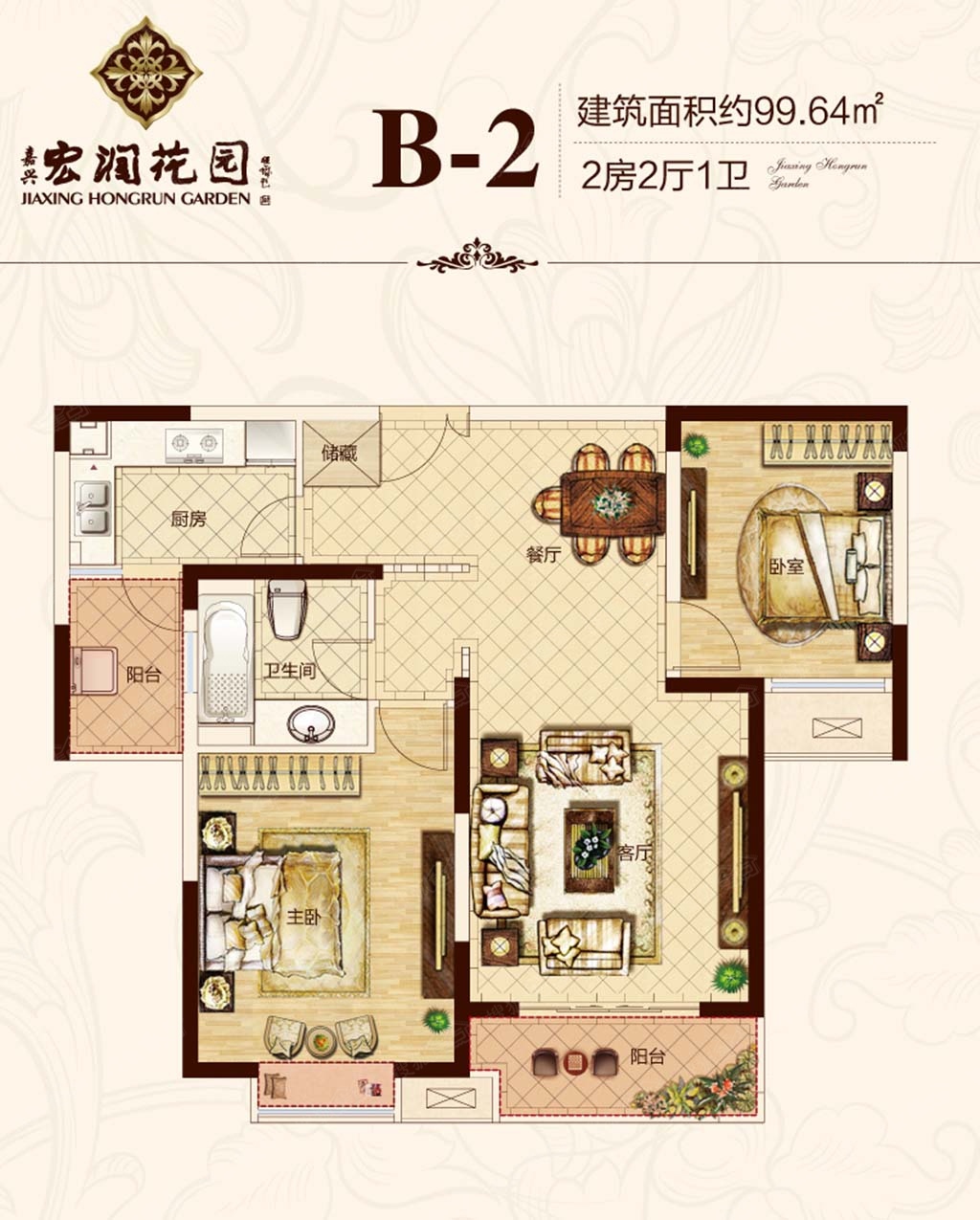 開封宏潤花園最新動(dòng)態(tài)，學(xué)習(xí)變化，筑就自信人生