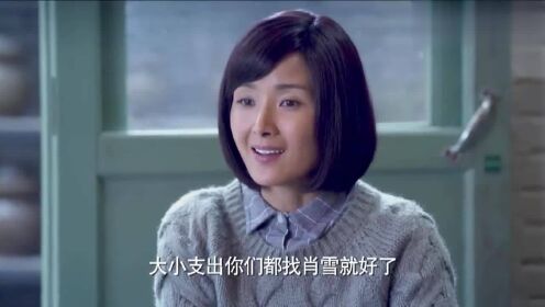 佟雪馮權(quán)最新章節(jié)，蛻變之路，奏響自信與成就感的協(xié)奏曲