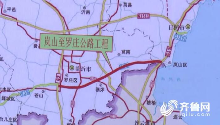 嵐山羅莊高速最新動態(tài)更新，最新消息揭秘