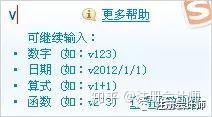 揭秘，最新VVVV88地址大解密?