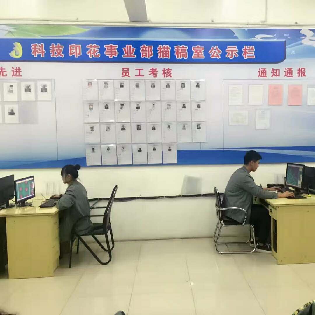 臨清三和最新招聘信息發(fā)布，高科技產(chǎn)品介紹與求職機(jī)會(huì)同步更新