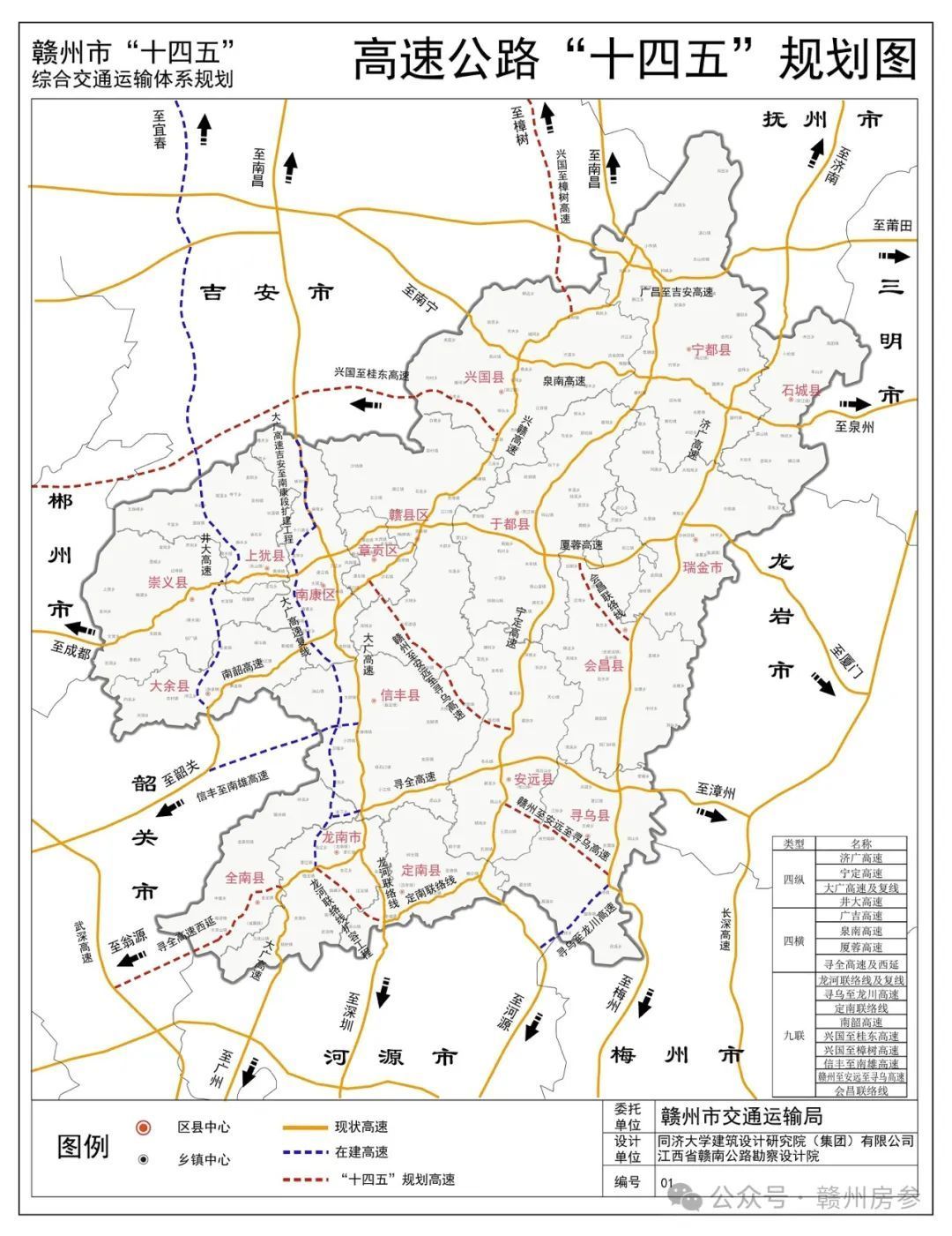 機械零部件 第13頁