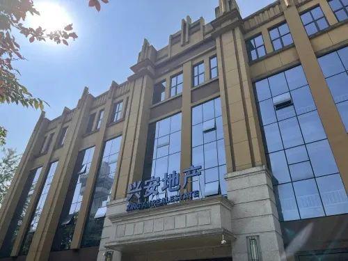 江南一品紫郡最新動(dòng)態(tài)揭秘，科技前沿產(chǎn)品盛宴重塑未來生活體驗(yàn)